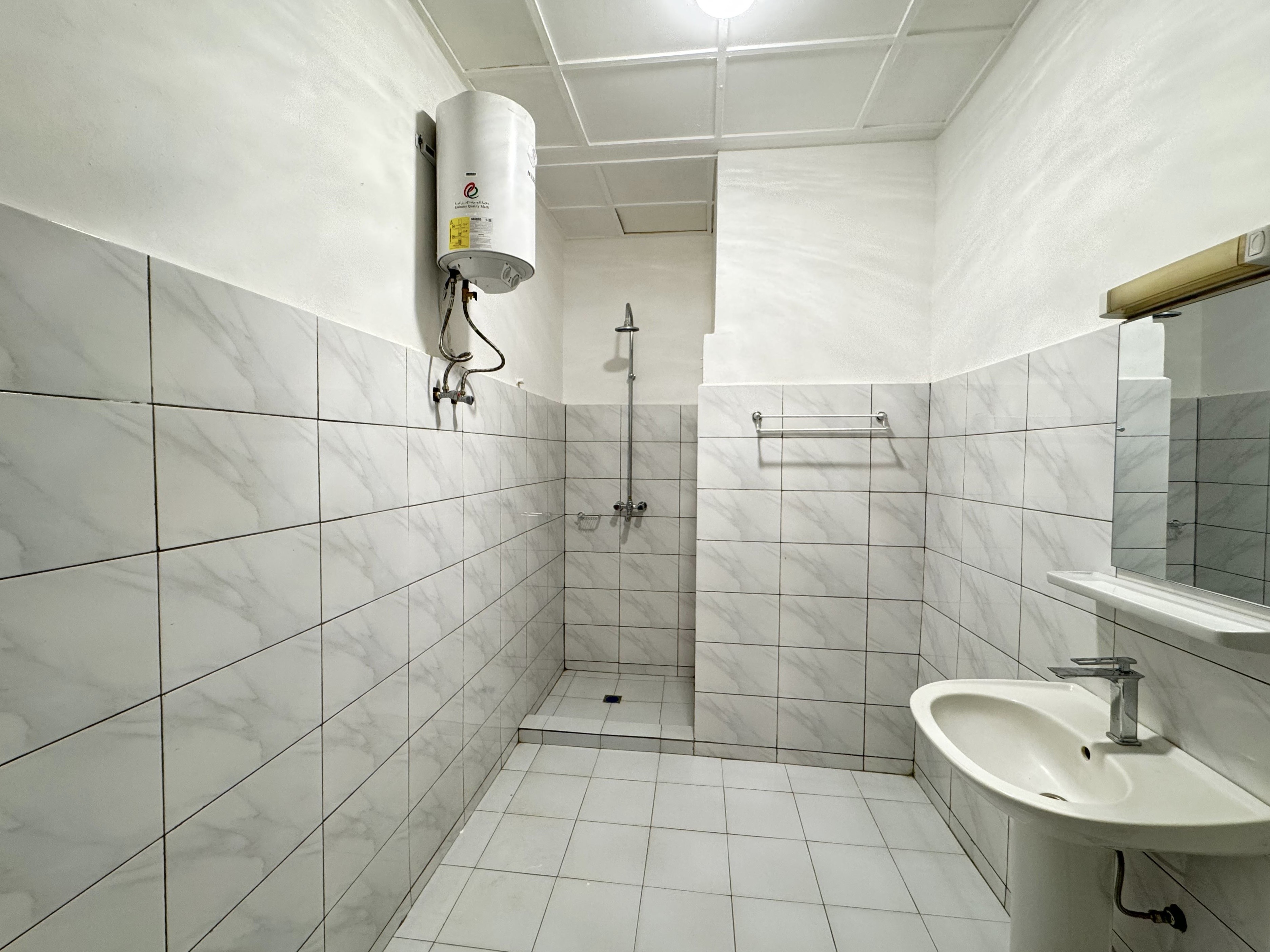 Salle de bain (Chambre 1)